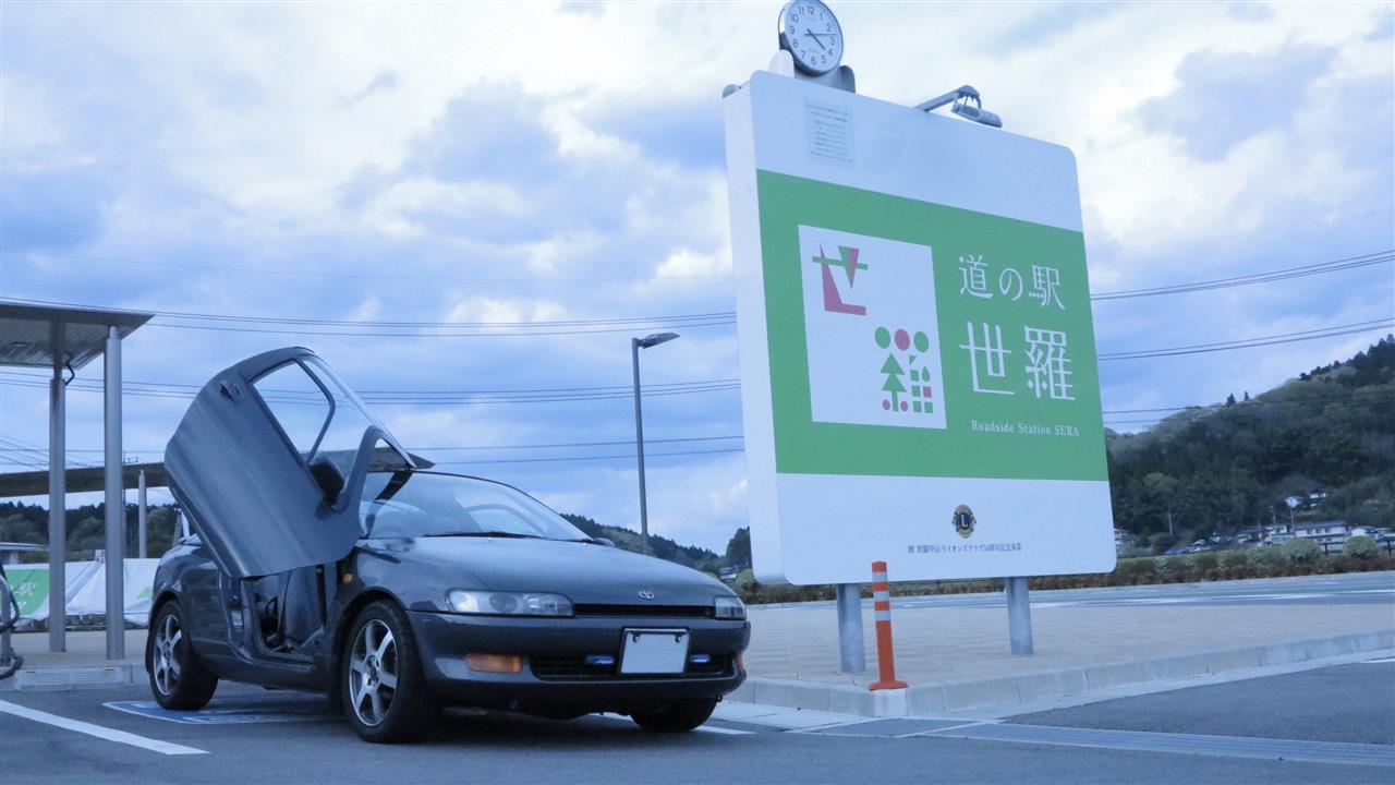 見た目じゃないんです トヨタ セラ の口コミ 評価 自動車情報サイト 新車 中古車 Carview